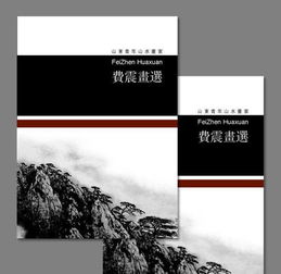 廣州印刷設(shè)計(jì)加工全方位指南 從宣傳單設(shè)計(jì)到軟件開發(fā)