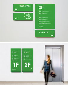 打造重工業品牌形象 從Logo到VI的企業綜合策劃