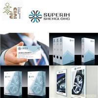 香港零玖貳貳品牌設(shè)計(jì)策劃國(guó)際顧問 24小時(shí)全日制服務(wù)，助力寧波機(jī)械制造業(yè)企業(yè)形象升級(jí)