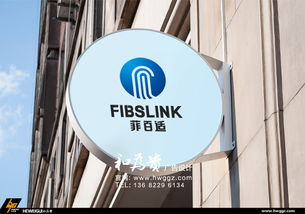 廣州海珠區和為貴商標logo設計公司及一站式品牌服務指南