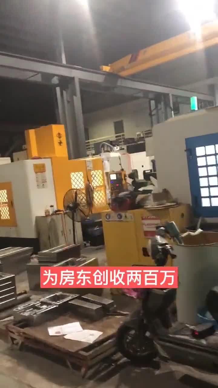 創業的幻滅 機房維護服務的債務陷阱